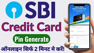 SBI Credit Card Pin Generate  How To Generate SBI Credit Card Pin [upl. by Erastus303]