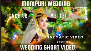 Manipuri wedding short video Cachar meitei 💫 2024 meitei manipuriwedding meiteicommunity [upl. by Encrata]