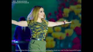 Bibi Sherini Remix Full Poshto HD song HD [upl. by Ivett]