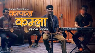 Kafal Kamla  Zanak Tamrakar  Mahesh Tamrakar  Tak Taka Tak Kamla  New Nepali song [upl. by Isle]