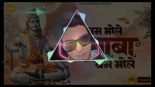 Bhola Baba Bam Bhola Baba  Ritesh Panday  Bhakti Song Electro Mix AKV Shohratghar Siddharthnagar [upl. by Nefen]