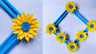 home decoration paper flower  wallmate paper flower  home decoration flower  paper craft idea [upl. by Eno]