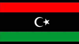 Libyan independence national anthem during 19511969 [upl. by Lavella]