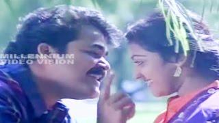 Akkare Akkare Akkare  Evergreen Non Stop Film Songs  Mohanlal Sreenivasan amp Parvathy [upl. by Dyanne164]