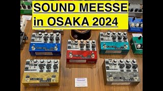 2024 SOUND MESSE in OSAKA [upl. by Lavinie]