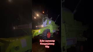 Свіжопривезений Claas Dominator 68s automobile claas агро farmer [upl. by Ellenej]