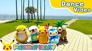 PiPiPiPi☆Pikachu Summer Dance ver  Pokémon Song  Original Kids Song  Pokémon Kids TV [upl. by Aramit180]