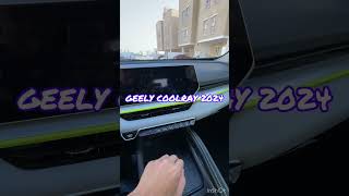 How to Start GEELY COOLRAY 2024 car geely coolray middleeast [upl. by Erasmo585]