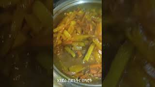 ድንች በካራት በእንጀራ Enjera Ethiopian breads  Love history [upl. by Jeffrey659]