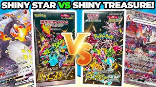 Pokemon Shiny Star V VS Shiny Treasure ex Japanese Booster Box OPENING [upl. by Anavlys380]