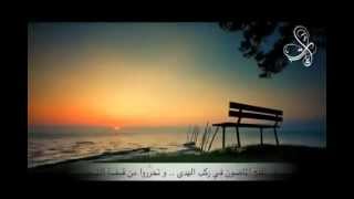 Nasheed Ayât  آيــــات  Nasser Al Saeed  ناصــر السـعــيــد [upl. by Froehlich]