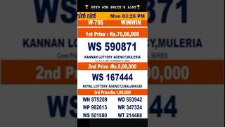 WIN WIN W795  TODAY LOTTERY RESULTS  TODAY 11112024  KERALA LOTTERY upto 6th PRICE RESULTS [upl. by Lexie]