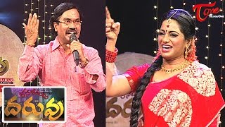 Rasamayi quotDARUVUquot  Telugu Folk Songs  Episode 4  Part 02 [upl. by Harras]