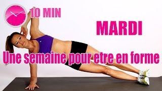 Une semaine pour etre en forme  Mardi  Stretching [upl. by Rori96]