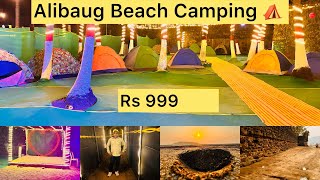 Alibaug Beach Camping in Just 999  Revdanda Beach Camping  Alibaug Campsite [upl. by Battat188]