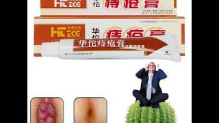 Chinese Herbal Hemorrhoids Cream  Best Hemorrhoids Cure [upl. by Esiuqcaj]