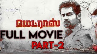 Madras Movie  Comedy Scenes  Karthi  Catherine Tresa  Kalaiyarasan [upl. by Anerb]