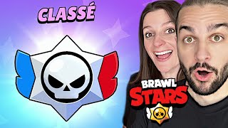 ON OUVRE LES PRIX STARR RANKED SUR BRAWL STARS  PACK OPENING PRIX STARR RANKED [upl. by Hsekin]