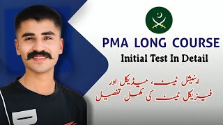 PMA Long Course General Physical amp Medical Exam Initial Test Body Checkup Physiological Examination [upl. by Suu]