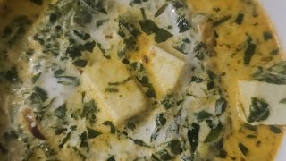 Malai Methi Paneer [upl. by Kristopher378]