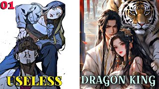 Useless Son in low But His Reality Is secret Dragon King  Episodes 1  KBHindiAnime20 [upl. by Bhayani]