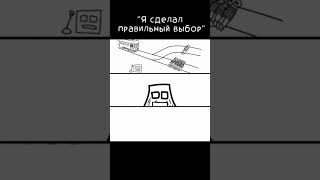 The trolley problem Geometry Dash edition [upl. by Apgar421]