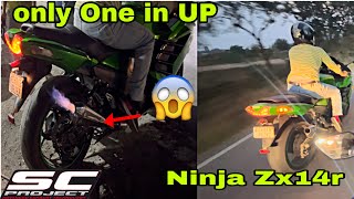 ninja zx14r  loud exhaust arrow  zx14r vs Benelli 🔥 [upl. by Nifares418]