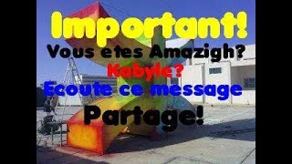 Vous êtes Amazigh ArabeAutreécoute et partage [upl. by Nahtanha]