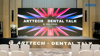 🤩Highlights of 2024 Aidite Dental Talk · ArtTech KOL Annual Event [upl. by Namya]