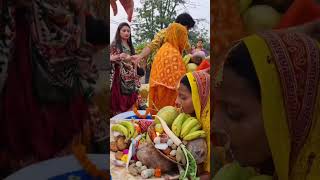 हे छठी मैया सब पर आशीष बनाकर रखिए chhathpuja chhath chhathimaiya [upl. by Aicinet]