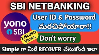 How to RECOVER SBI NETBANKING username password online in Telugu SBI NETBANKING [upl. by Tormoria]