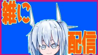 【プロセカ参加型】スタミナ消化 6月11日 【初見歓迎】 [upl. by Spada605]