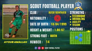 AYOUB AMALLAH 🔵 MIDFIELDER 🔵 AUSB BENTAIEB 🔵 BEST OF 202324 HD [upl. by Winne]