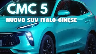 CMC 5 Lusso e Innovazione nel Nuovo SUV Italiano [upl. by Merras]