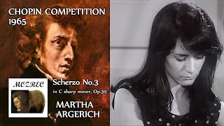 アルゲリッチ Argerichショパンコンクール Chopin Competition 1965スケルツォ 第3番 嬰ハ短調 Scherzo No 3 Op 39レコード高音質 [upl. by Adnahsor837]