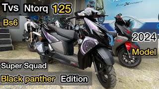 All New 2024 TVS Ntorq black panther edition  125 scooter Mein Sab Ka Baap tvsntorq [upl. by Pierre971]