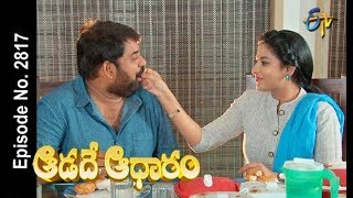 Aadade Aadharam  26th July 2018  Full Episode No 2817  ETV Telugu [upl. by Munt]