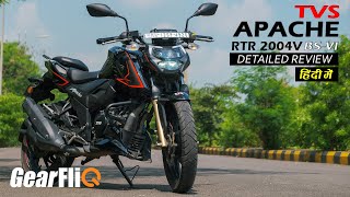 TVS Apache RTR 2004V BS6 Detailed Review  Hindi  GearFliQ [upl. by Ueih]