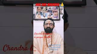 Shubh grahni Drishti reel astrologer tips shortvideo youtube viralvideo [upl. by Nnylassej]