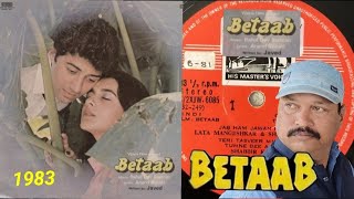 JabHamJawanHonge🎵 Lata Mangeshkar amp Shabbir Kumar📽️Betaab 1983📀 Vinyl LP Sterio [upl. by Australia]