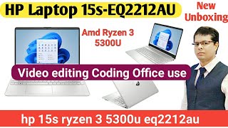 Hp 15seq2212au  Amd Ryzen 3 5300u  laptop under 40k  amd ryzen 3 8gb ram 512gb ssd [upl. by Siurtemed]