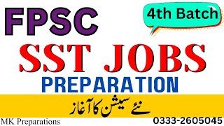 FPSC SST Jobs Preparation 2024  FPSC SST Test Syllabus amp Solved Past Papers  Expected Test Date [upl. by Botnick54]