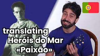 Translating Heróis do Mar  Learn European Portuguese through Music [upl. by Attekahs]