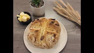 Irish Soda Bread  No Yeast Bread  No Knead No Rise Bread [upl. by Toolis]