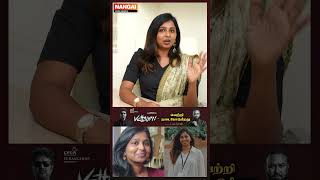 Maintenance ரொம்ப Easy  Dr Sharmika Interview [upl. by Querida557]