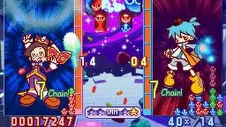 Puyo Puyo 7 Random Fever matches with Klug [upl. by Sontag]