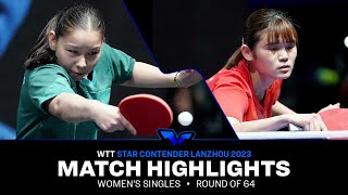 Anna Hursey vs Li Yu Jhun  WS R64  WTT Star Contender Lanzhou 2023 [upl. by Disraeli324]