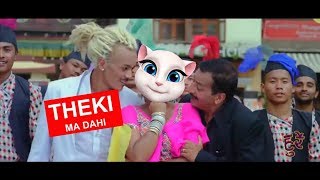 Theki Ma Dahi Cover  New Nepali Movie HURRAY Song 2017  Keki Adhikari Rajaram Paudel [upl. by Bradeord679]