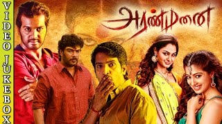 Aranmanai 2014 All Video Songs Jukebox  Sunder C Andrea Hansika Motwani  Latest Tamil Songs [upl. by Razid]