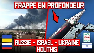 COMMENT LATTAQUE AU LIBAN PEUT IMPACTER LUKRAINE  LEQUILIBRISME AMÉRICAIN [upl. by Aleuname]